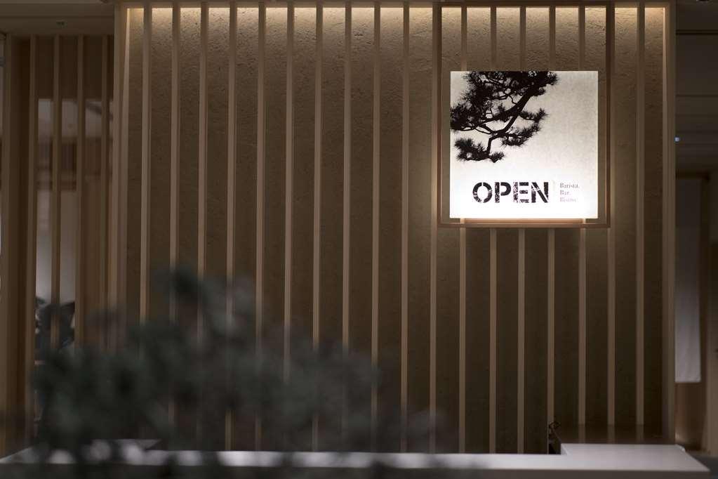 Отель Doubletree By Hilton Kyoto Higashiyama Ресторан фото