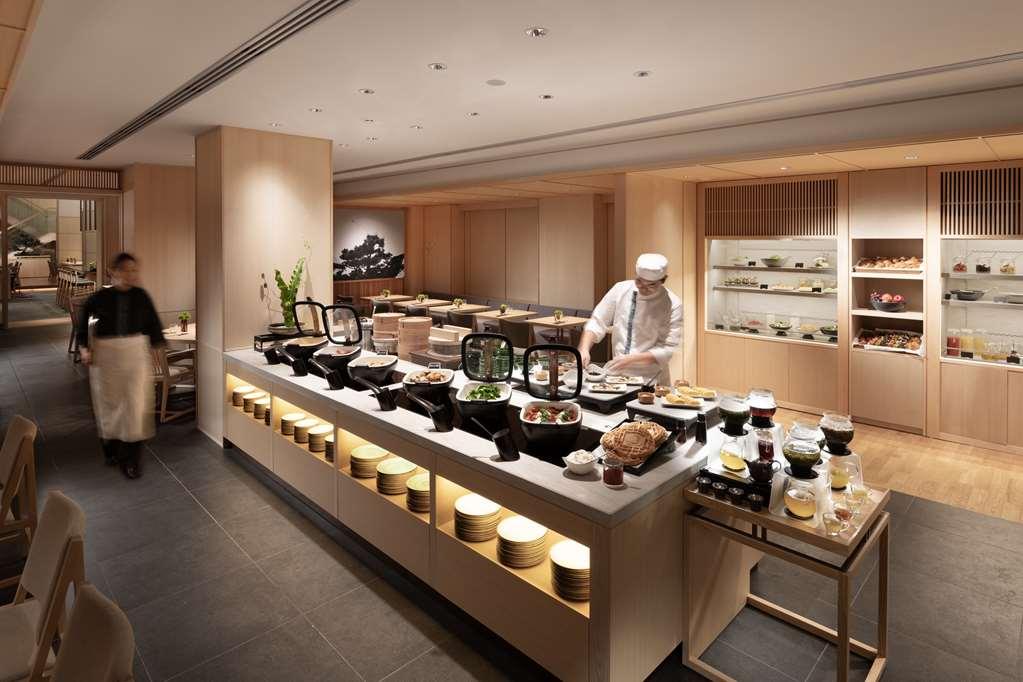 Отель Doubletree By Hilton Kyoto Higashiyama Ресторан фото