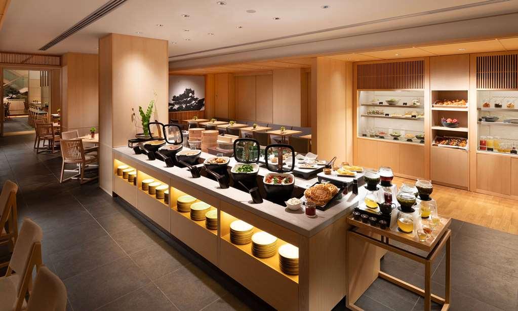 Отель Doubletree By Hilton Kyoto Higashiyama Ресторан фото